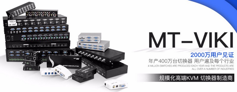 電子數碼防偽方案 電子數碼防偽方案